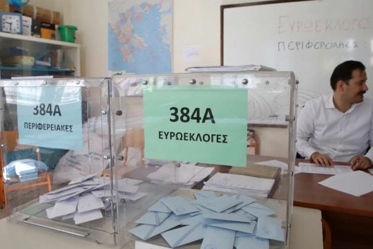 evroekloges kalpi
